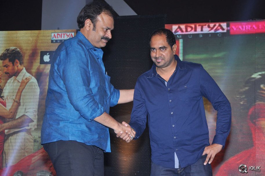Kanche-Movie-Audio-Launch